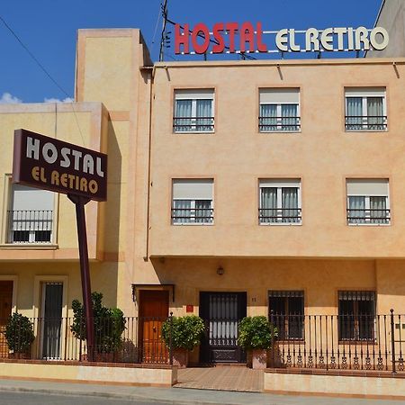 Hostal El Retiro Almoradí Kültér fotó